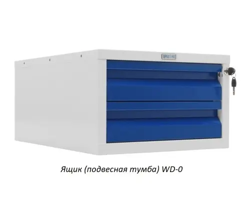 Верстак Практик Profi WT180.WD3/WD3.111