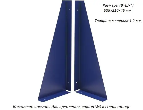 Верстак Практик Profi WT180.WD1/WD2.120