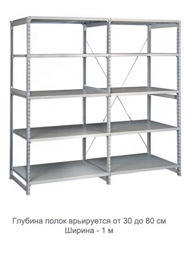 Стеллаж для одежды ТСУ 3/4 (3000х1060х600) П